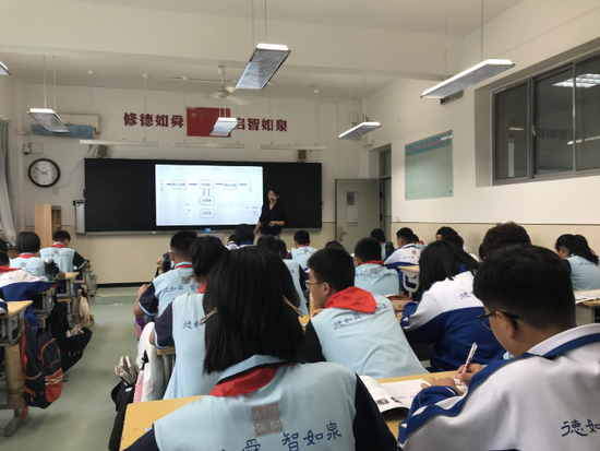 科技教育课程融入中小学教学体系的探索与实践