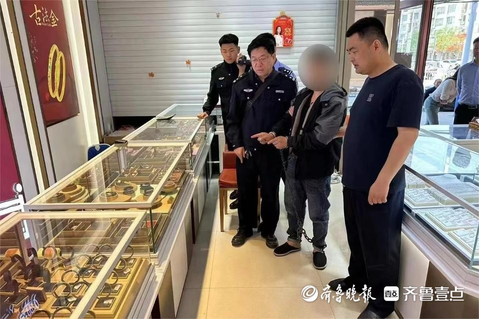 山东两金店同日遭抢案件告破，深度剖析与反思启示