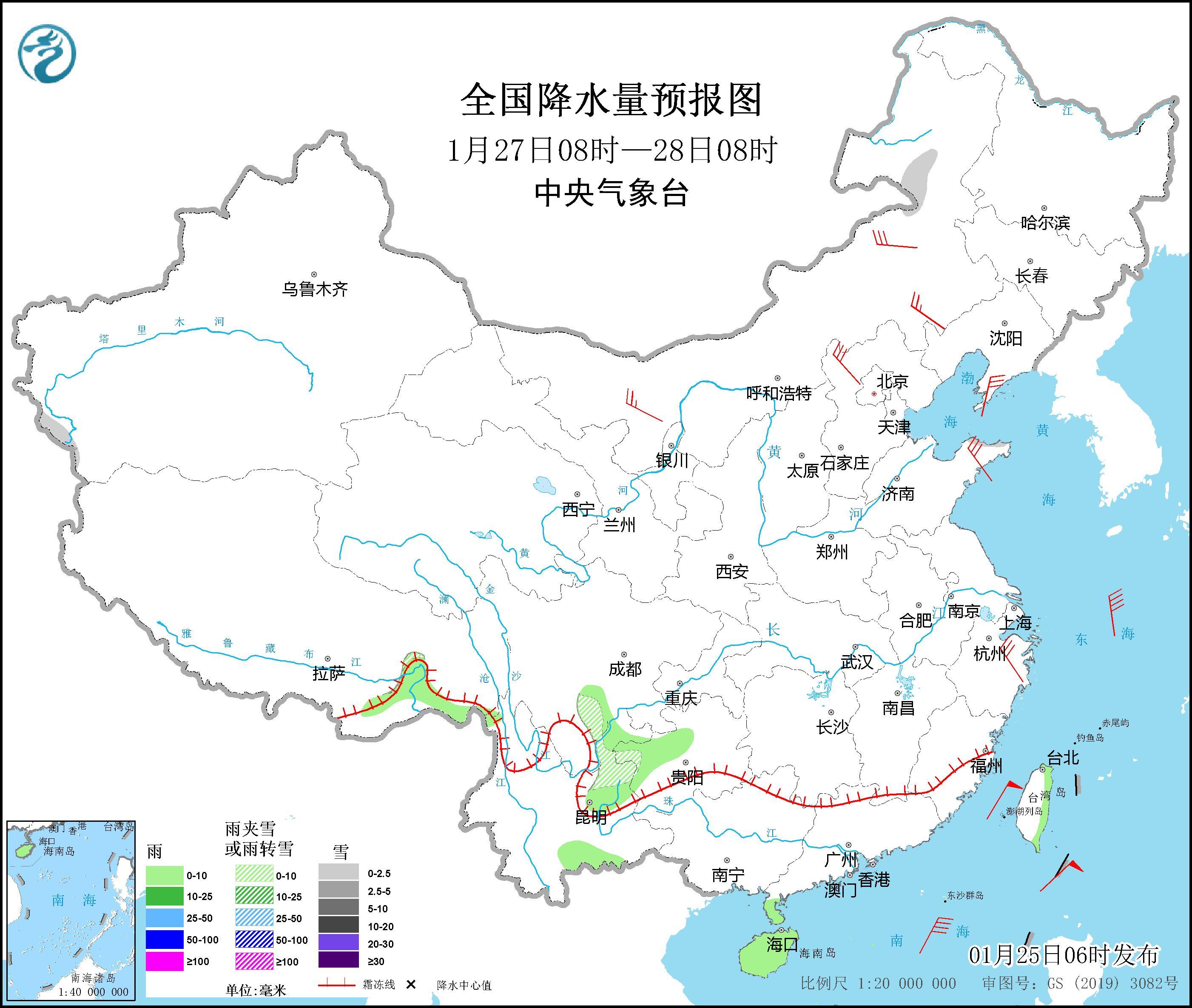 冷空气来袭预警，公众应对策略与气象动态更新