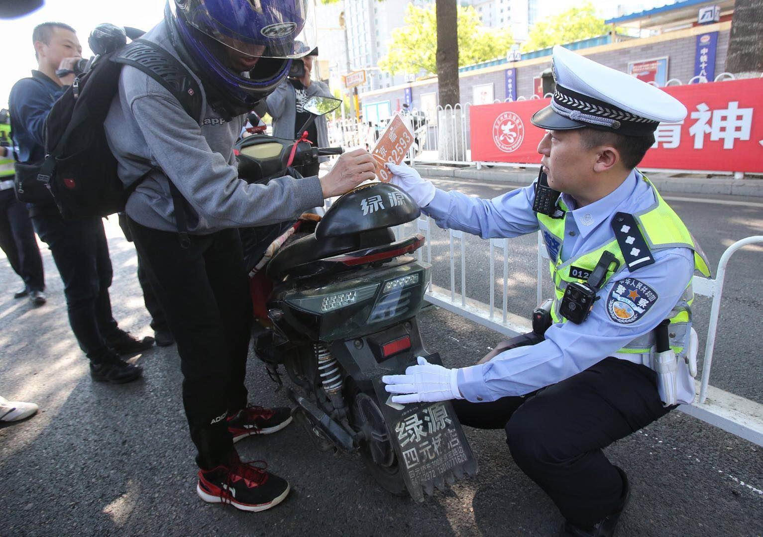 北京电动车火灾频发，深度分析与应对之道（11月火灾事件报告）