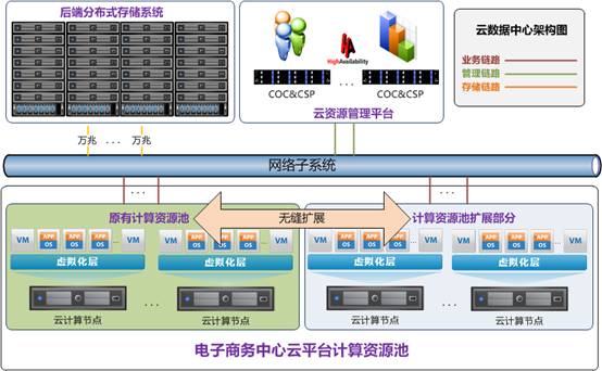 2024年12月1日 第61页