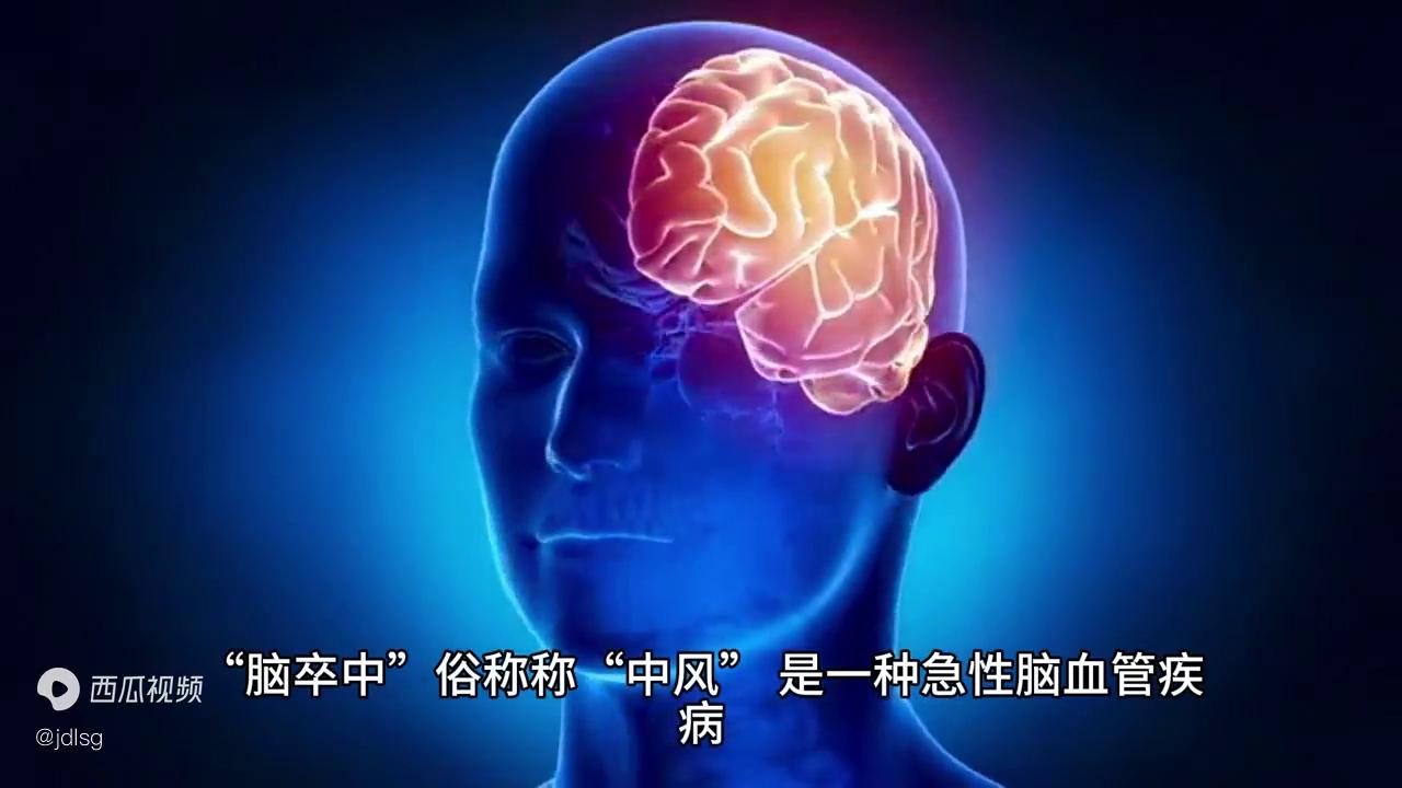 生物传感器在早期疾病检测中的关键作用