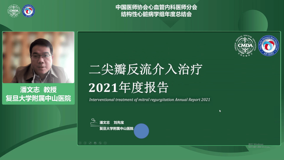 2024年12月 第1571页