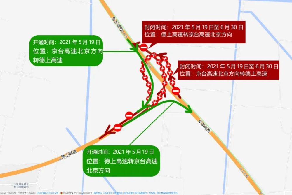 地震求生智慧，快速找到安全避难点与应急准备的重要性