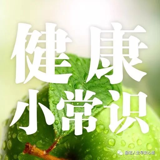 夏季防暑养生要点与注意事项