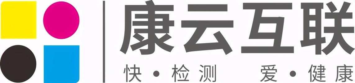 医疗大数据平台在公共健康监测领域的核心作用