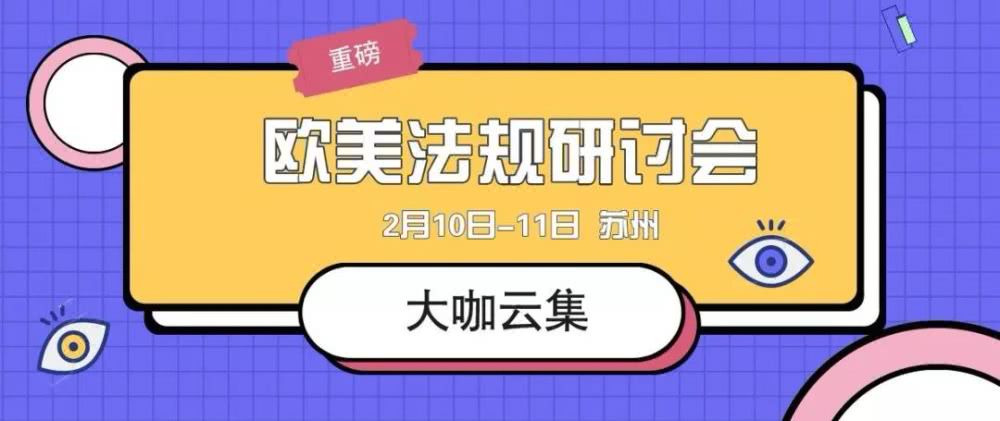 生物传感器在日常健康监控中的影响探讨