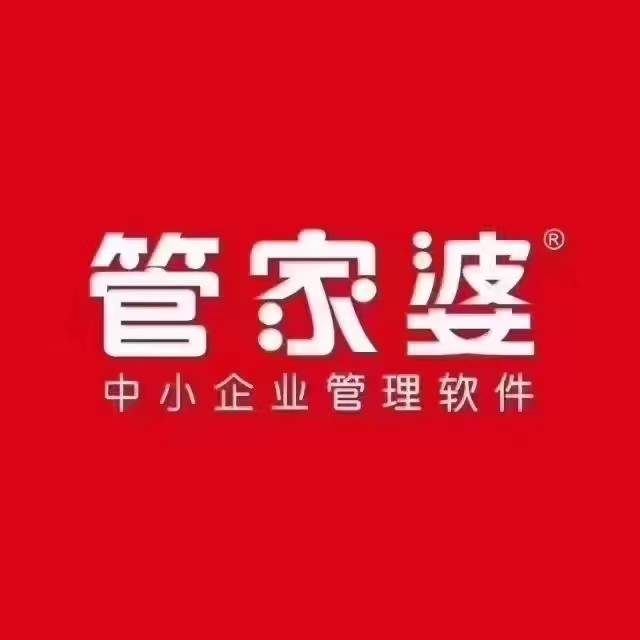 管家婆一码一肖一种大全违法犯罪问题探讨