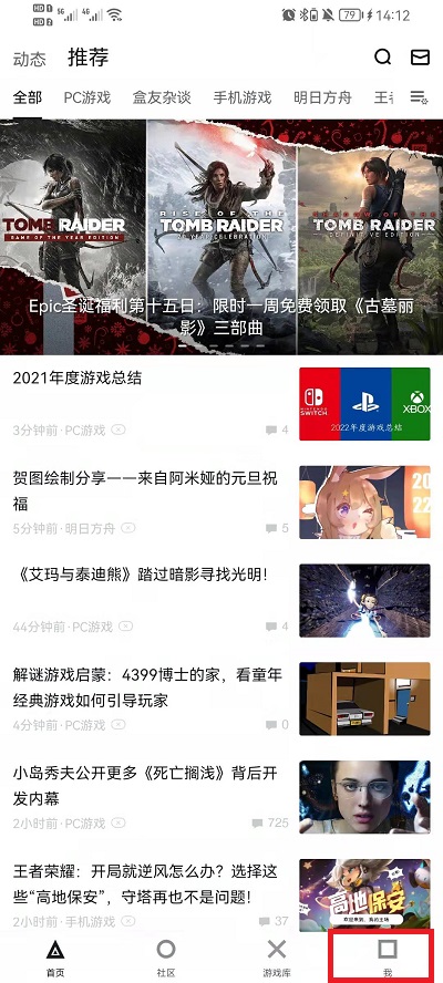 澳门六开奖结果直播探索彩票背后的故事与期待，今晚揭晓2024开奖记录