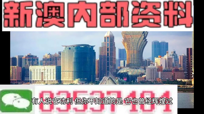 凌曜文 第8页