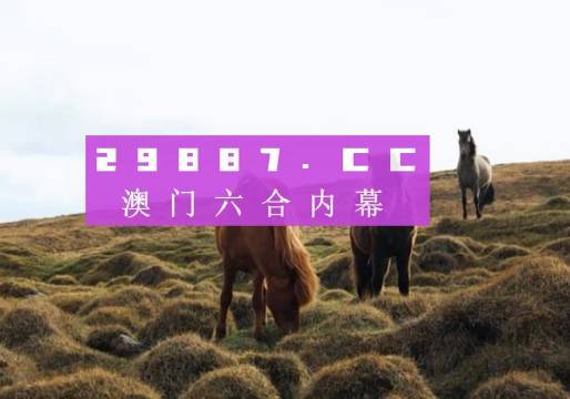 夏七言 第8页