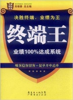 揭秘精准预测生肖背后的秘密与风险警示