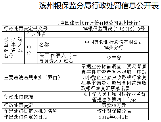 二四六香港资料期期准深度解析与探索