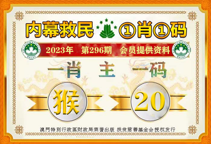 管家一码肖2024最新资讯，智能管理与科技融合的未来探索之路