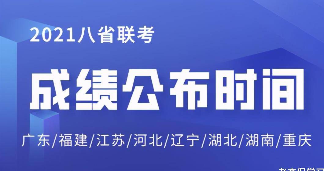 澳门开奖历史结果解析探索