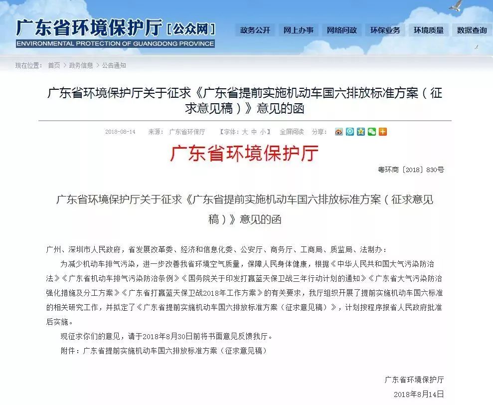 深度解析与前瞻性探讨，香港期期中准头条二四六资料