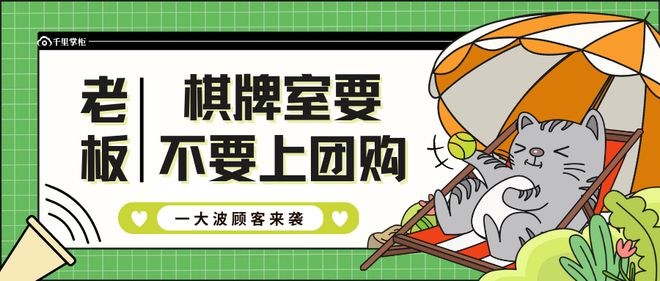 贷款申请注意事项详解，条款细节解析与解读