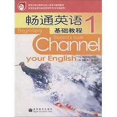 2024年12月8日 第8页