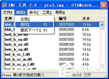 新澳天天开奖免费资料大全最新,可靠性方案操作策略_tool52.393