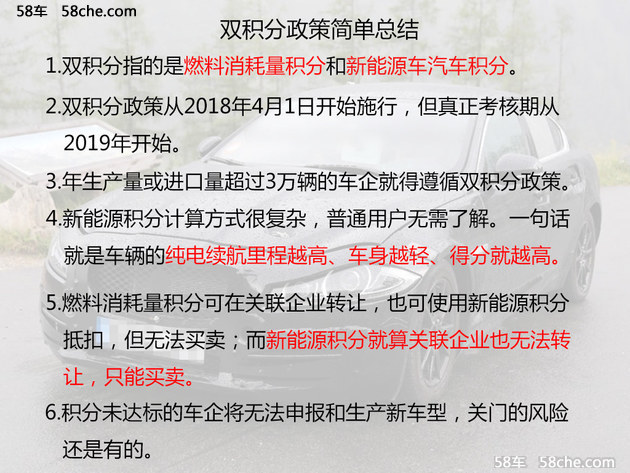 新澳最新内部资料,决策资料解释落实_VE版71.296