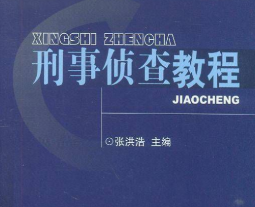 2024年天天开好彩资料,可靠性执行策略_Premium47.327