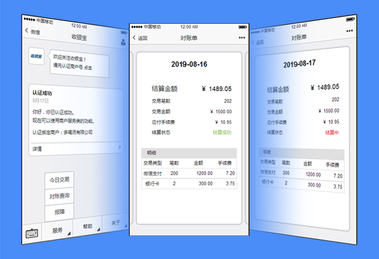 管家婆一肖一码温州纳,实地分析验证数据_DX版14.867