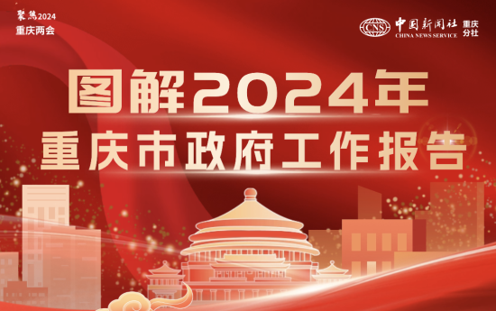 澳门六开彩开奖结果开奖记录2024年,综合分析解释定义_纪念版18.300