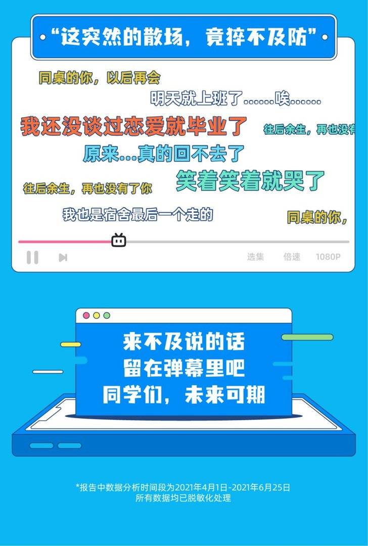 澳门一一码一特一中准选今晚,数据整合设计方案_创意版92.403