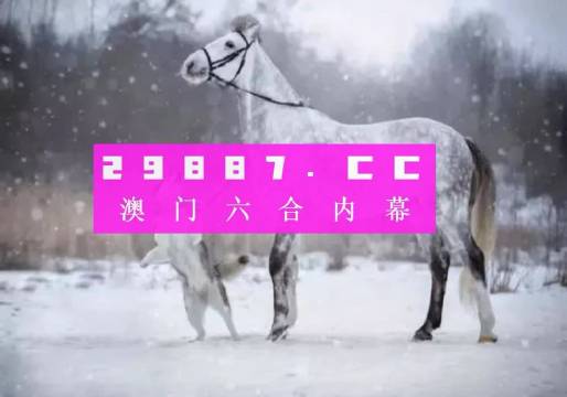 时光凉人心 第2页