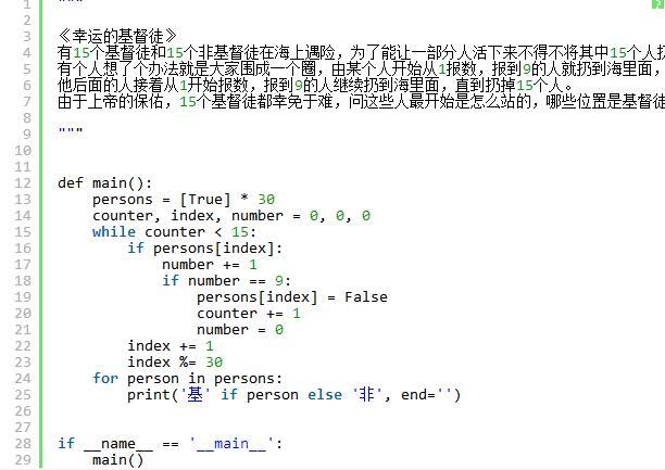 澳门正版资料大全资料生肖卡,理论解答解释定义_特别版10.460