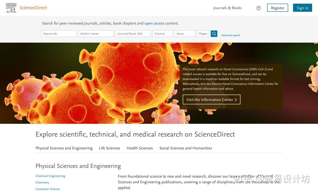 新奥新澳门正版资料,科学评估解析_云端版90.439