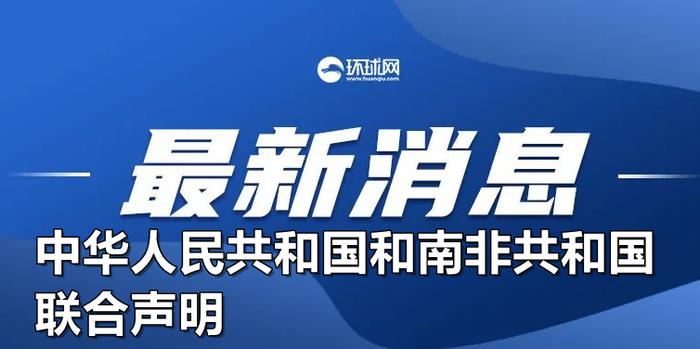 澳门大众网资料免费公开，揭示违法犯罪问题的重要性