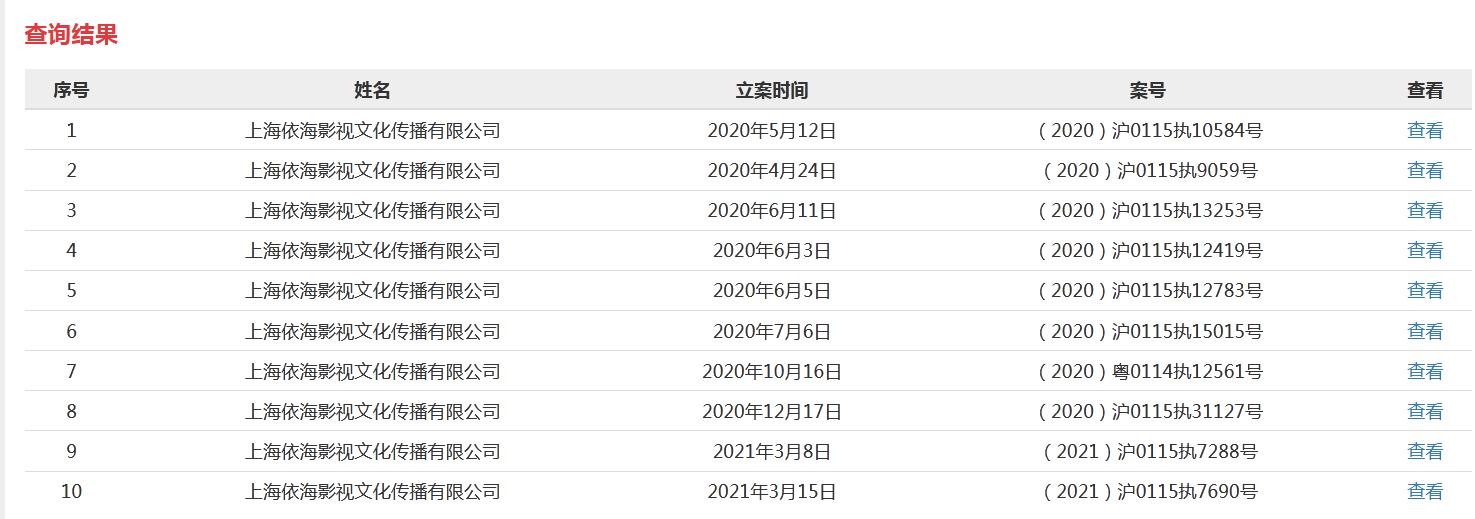 澳门王中王100%期期准确奖四不像,资源整合策略实施_pack83.582