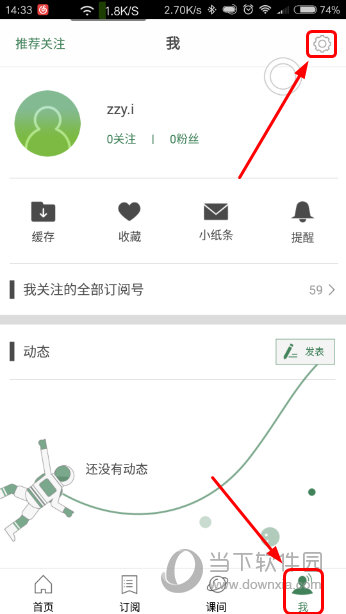 新澳开奖结果记录表探索与解析