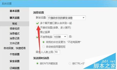 澳门管家婆资料大全正,资源整合策略实施_tool36.920