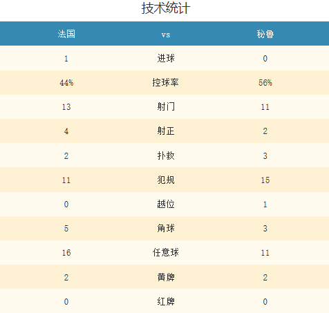 香港码11.10.46.09.19.49.,高效解读说明_限定版30.894