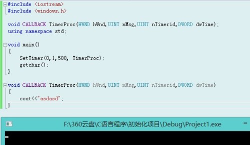 澳门正版精准免费大全,专业数据解释定义_set86.859