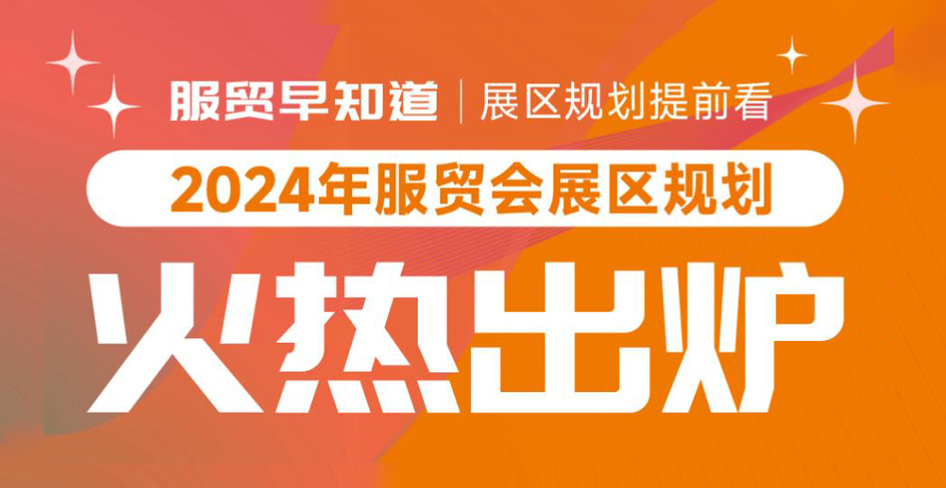 管家婆2024一句话中的深层含义解析