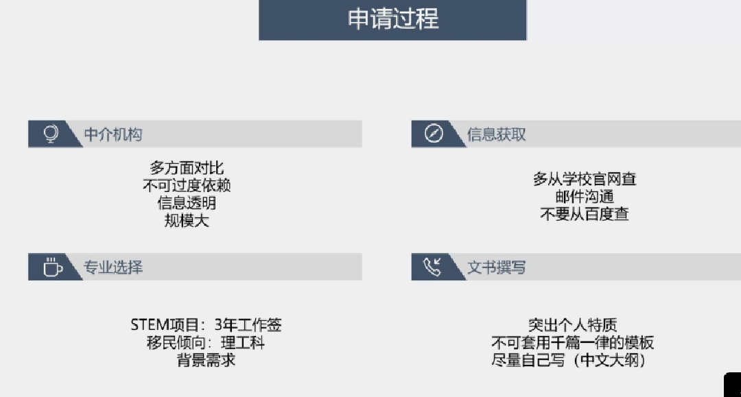 澳门一码一肖一特一中Ta几si,适用性计划实施_顶级款85.982