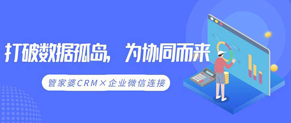 新澳门管家婆一码一肖一特一中,理念解答解释落实_探索版89.925