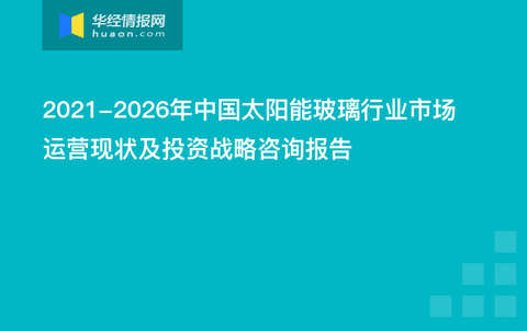 2024年新澳门传真,可靠设计策略执行_领航版68.596