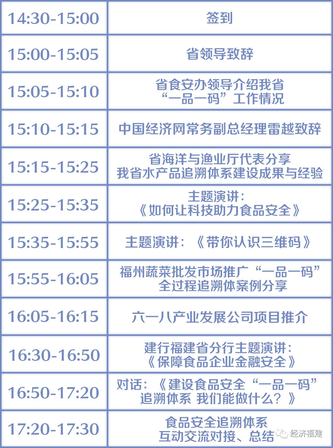 澳门一码一肖一特一中全年,科技成语分析落实_旗舰版95.137