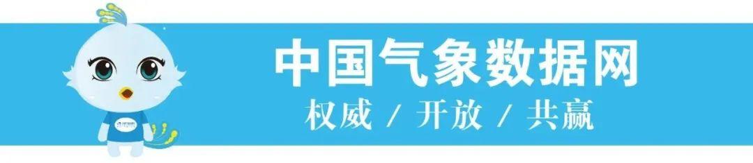 全球气候目标在国际气候变化大会上进一步明晰