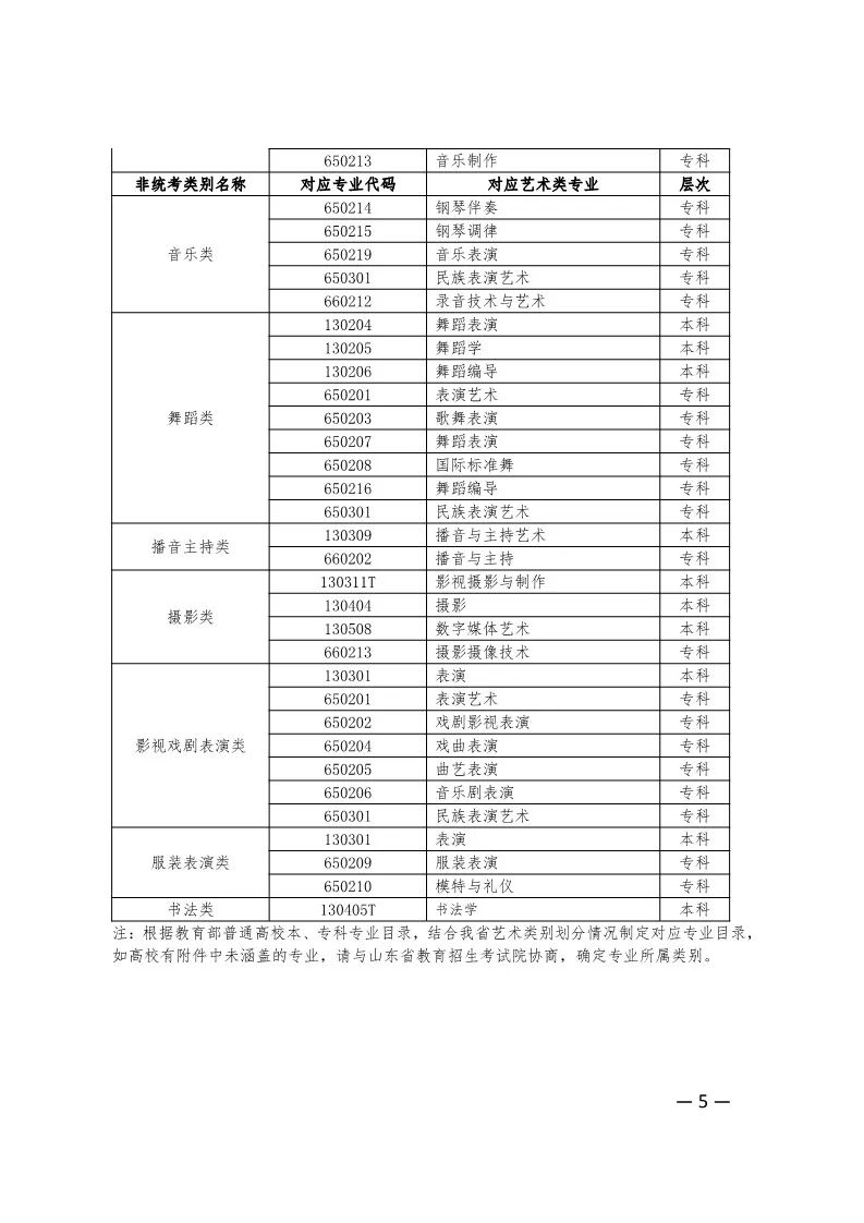 香港码开奖结果2024开奖记录,专业执行方案_set41.724