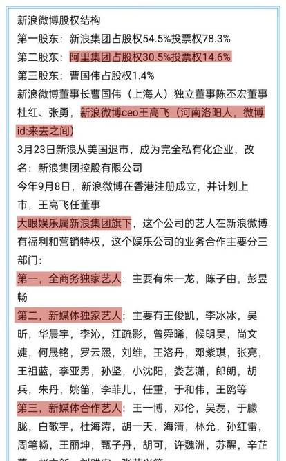 澳门一码一肖一特一中是合法的吗,权威诠释推进方式_精简版105.220