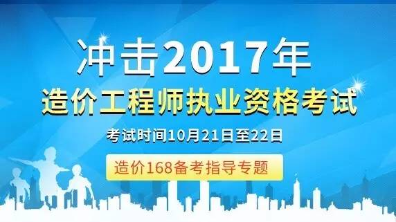 澳门今晚必开一肖期期,可靠计划执行策略_专业款11.210