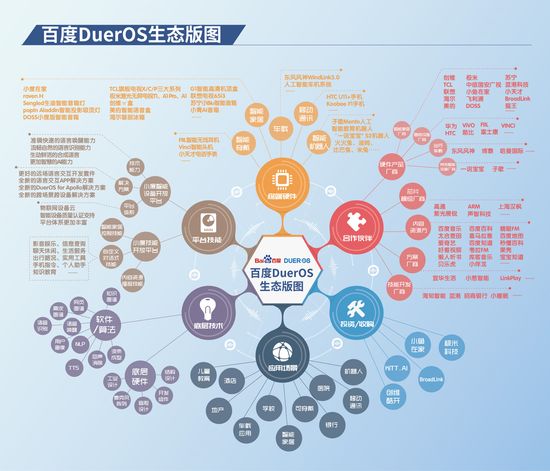 新澳门天天开奖结果,快速响应策略解析_标准版63.896