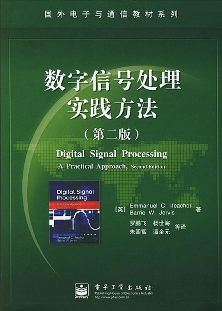 澳门正版资料大全免费噢采资,广泛的解释落实方法分析_视频版43.355