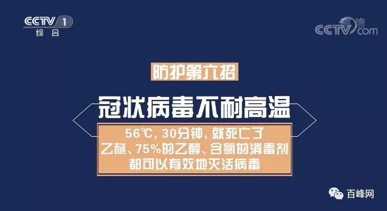 澳门最精准真正最精准龙门客栈,快速落实响应方案_移动版29.48