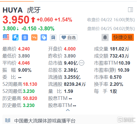 新澳门三中三码精准100%,最新答案解释落实_游戏版256.183